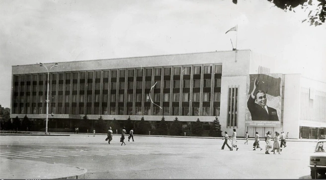 Здание Горисполкома, 1979–1981 годы | Источник: Андрей Восток