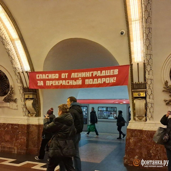 Источник: Анна Мотовилова / «Фонтанка.ру»