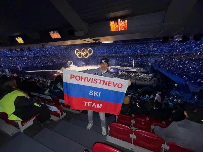 —&nbsp;Ехали как обычные болельщики, первый раз в жизни попасть на Олимпиаду&nbsp;— это само по себе событие. Компания у нас небольшая, всего три человека, мы с друзьями | Источник: фото предоставил Евгений Бурденюк