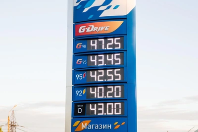 Томская область лидирует по дешевизне бензина в Сибири