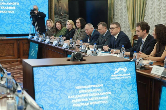 По аналогии с центром «Мой бизнес» в Челябинске создадут систему поддержки НКО в режиме «одного окна» | Источник: пресс-служба правительства Челябинской области 