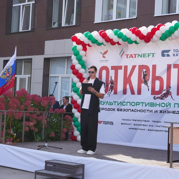 Источник: Гузель Яхина