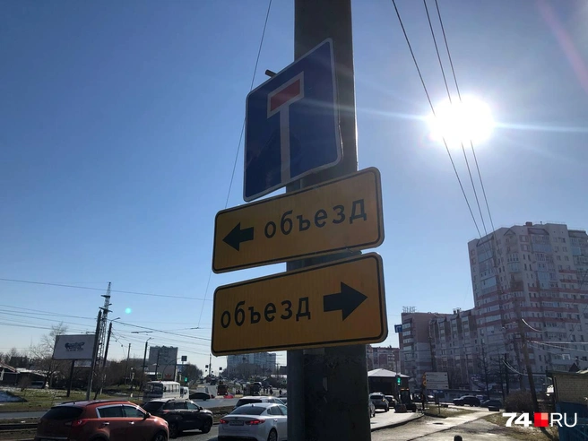 Теперь их видят все подъезжающие автомобилисты | Источник: Артем Краснов