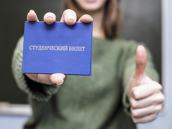 По студенческому билету стоимость посещения фестиваля составит всего 1500 рублей | Источник: «Кардиограмма»
