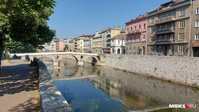 Осенью Сараево особенно прекрасен | Источник: Анна Голубницкая / MSK1.RU