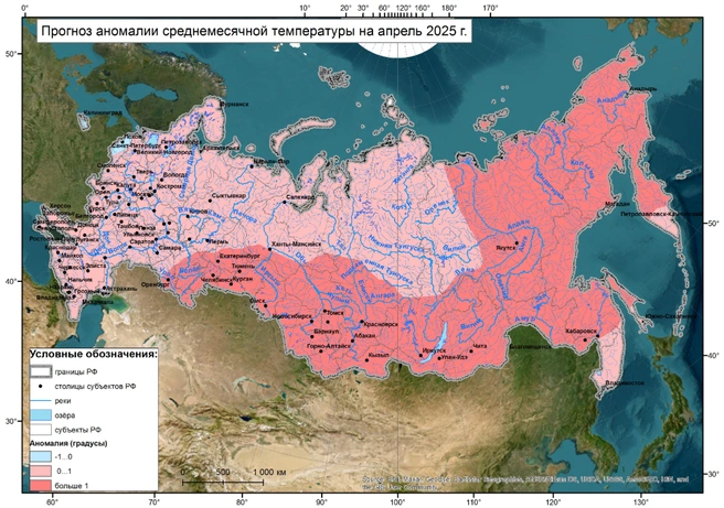 Жители Алтайского края смогут насладиться по-апрельски жаркой погодой | Источник: meteoinfo.ru