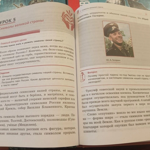 Источник: Референт / Телеграм