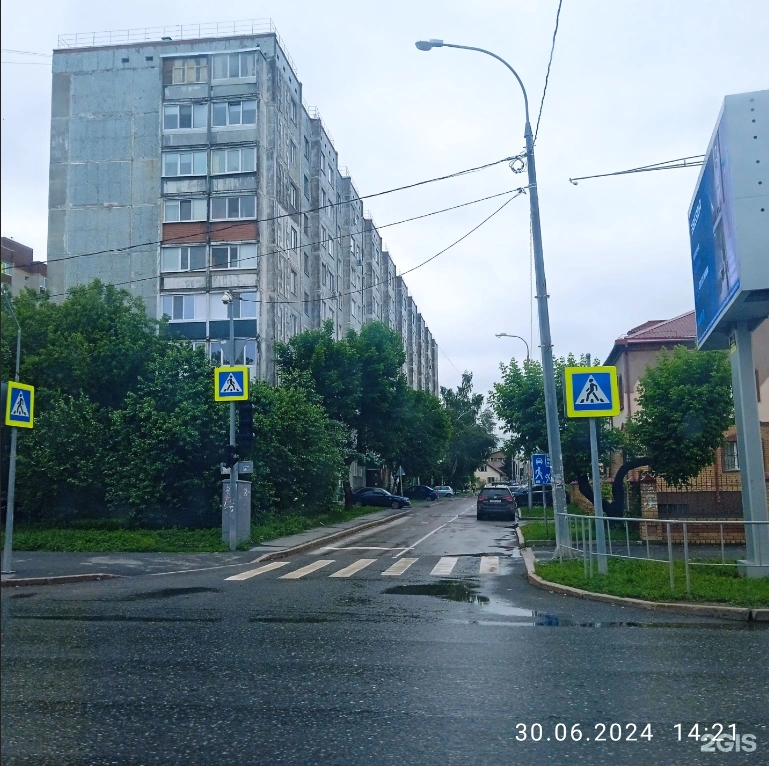 Раньше движение было открыто в обе стороны | Источник: 2gis