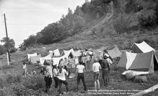 ...умели ставить палатку | Источник: Фотожурналист Николай Абросимов/ Старая Самара / Vk.com
