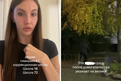 Омичка заявила о нападениях сексуального маньяка