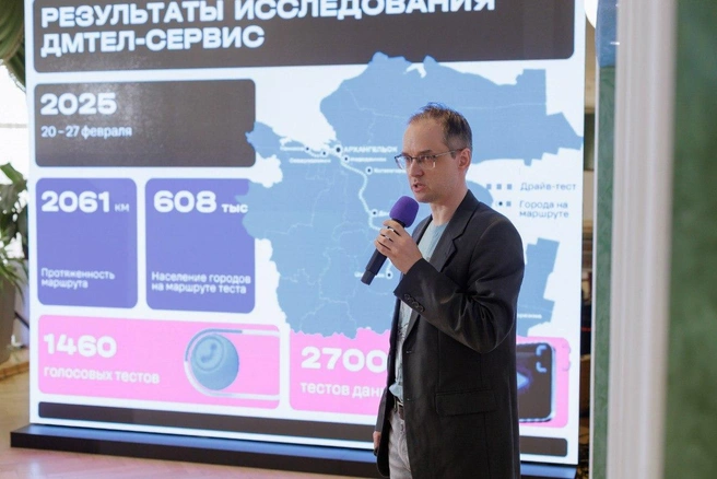 Александр Таран рассказал об уникальном подходе компании DMTEL | Источник: Кристина Пяткова