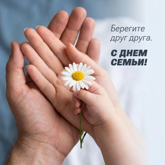 Источник: Городские медиа