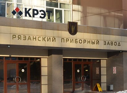 Умер бывший директор Рязанского приборного завода | ya62.ru