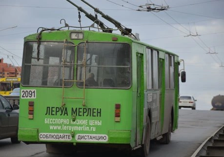 В Рязани будет отменен троллейбус № 4 | ya62.ru