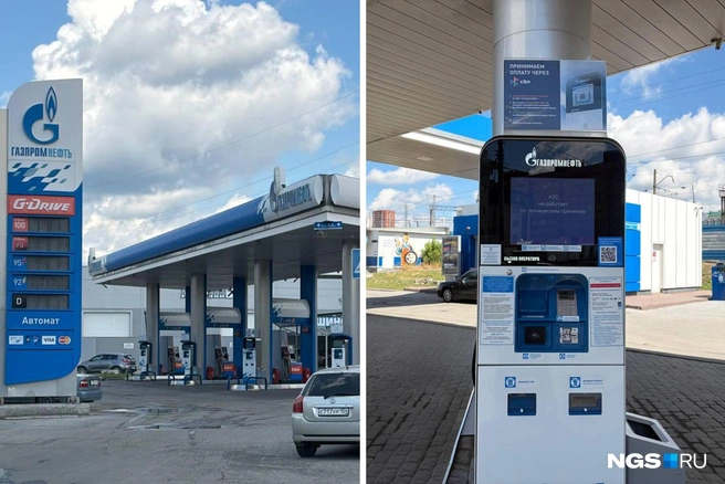 На соседней «Газпромнефти» ничего не работает | Источник: Настасья Медведева / NGS.RU