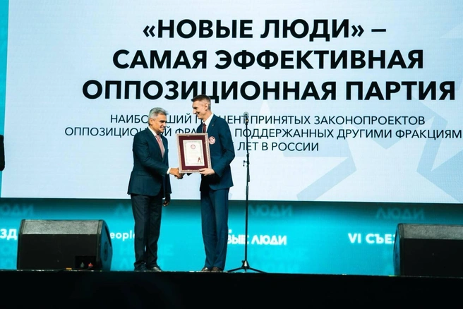 Алексей Нечаев привнес в политику предпринимательский подход с фокусом на эффективные решения | Источник: «Новые люди»