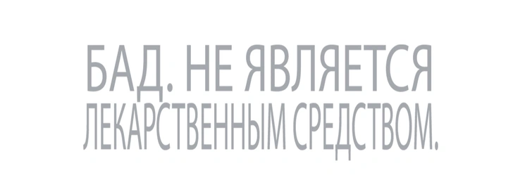 5 проверенных способов стимулировать выработку коллагена