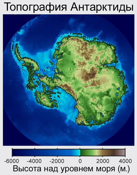 Карта. Как выглядела бы Антарктида безо льда