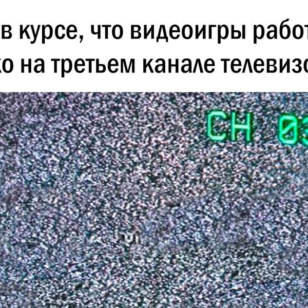 Источник: соцсети