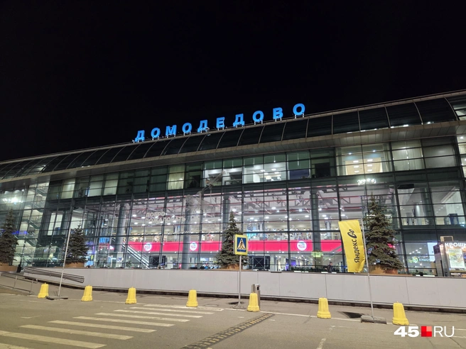 Источник: Алена Кисель