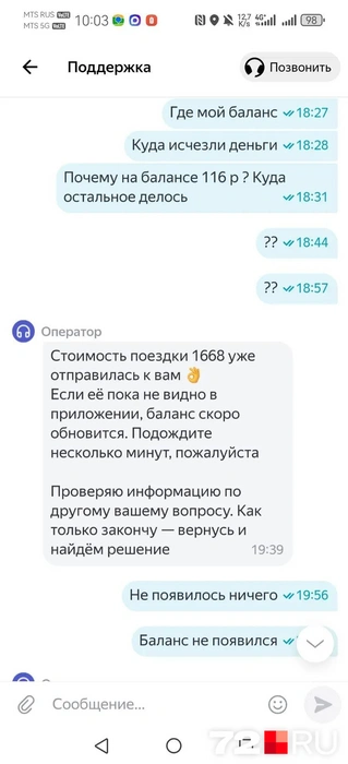Источник: Хикмет Байрамов
