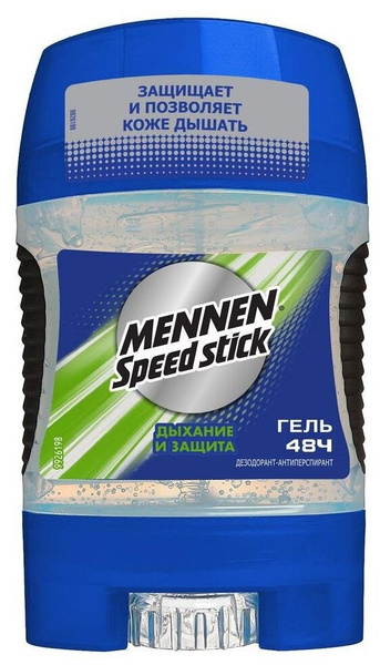 Mennen Speed Stick, дезодорант-антиперспирант гель «Дыхание и защита»