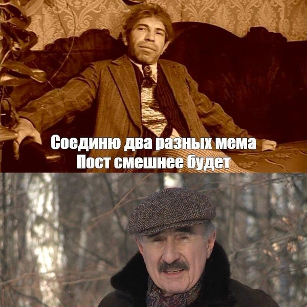 Источник: соцсети