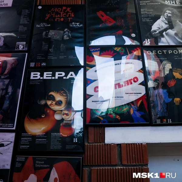 Источник: Артем Устюжанин / MSK1.RU