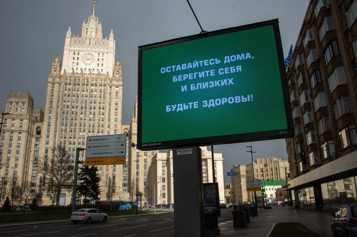 Доктор Мясников признал, что ошибся в прогнозах насчет пика коронавируса в России