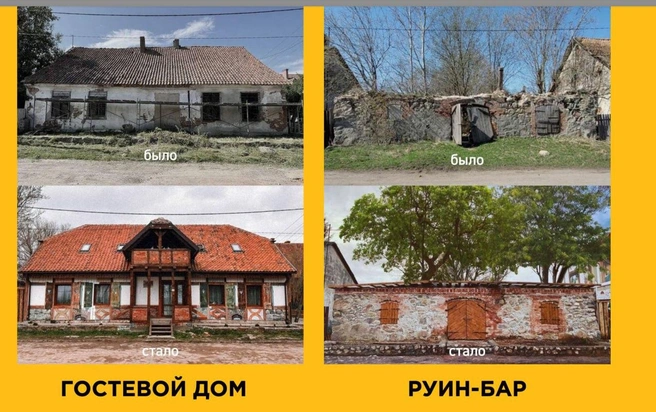 Источник: архив семьи Барминых