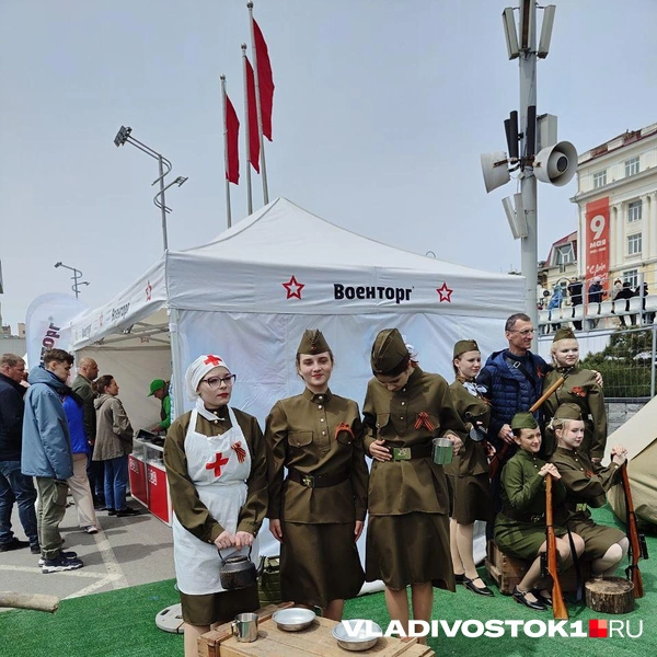 Источник: Татьяна Акишина / VLADIVOSTOK1.RU