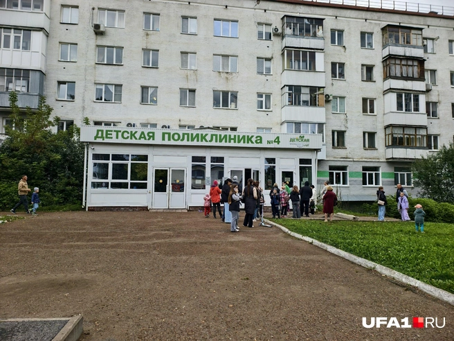Источник: Булат Салихов / UFA1.RU