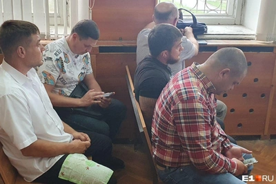 Court quashes sentence for torture and extortion gang