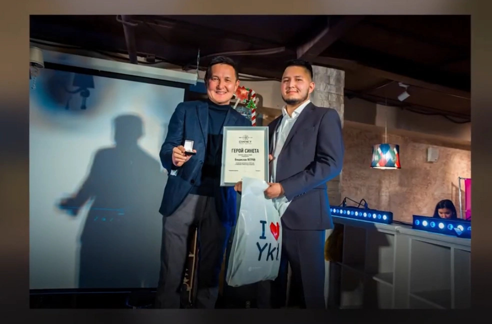 Арсен Томский и Владислав Петров | Источник: «ЯУгарова» / Youtube