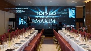 В Москве наградили героев проекта «Топ-50 историй мужчин MAXIM»