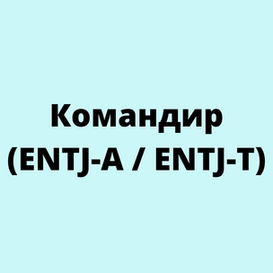 Тест: Назови свой тип личности, а мы подскажем тебе классный ужастик 😈