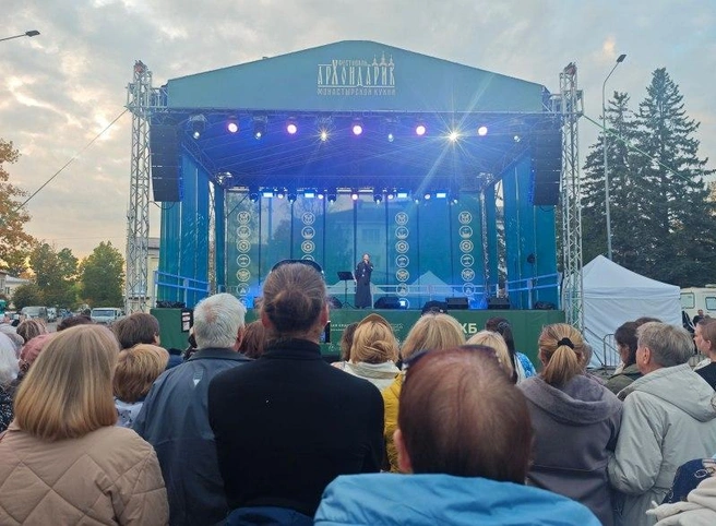 Источник: pskov.ru