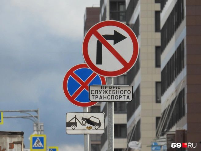 Тупиковую часть улицы Окулова закроют до середины декабря | Источник: Кирилл Хафизов / 59.RU