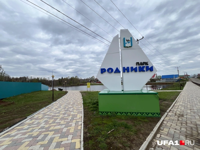Просто, со вкусом | Источник: Андрей Бирюков / UFA1.RU