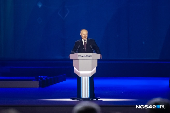 Также Путин обратил внимание на необходимость решать экологические проблемы Кузбасса | Источник: Максим Серков / NGS42.RU