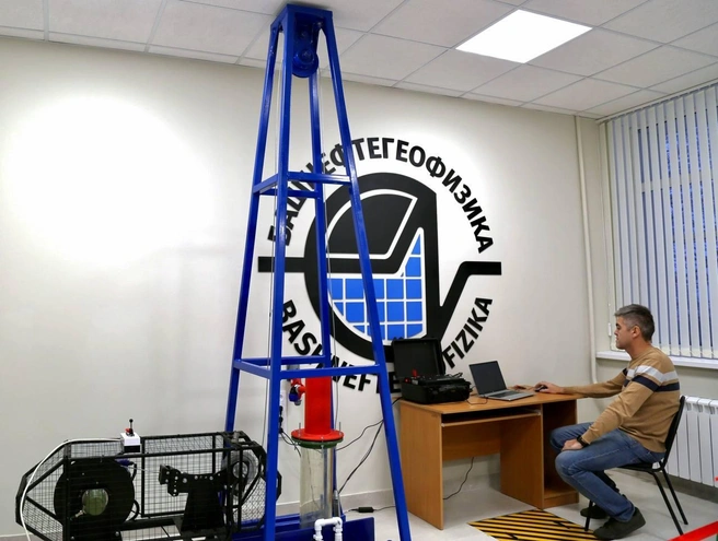 Источник: «Башнефтегеофизика» / Telegram