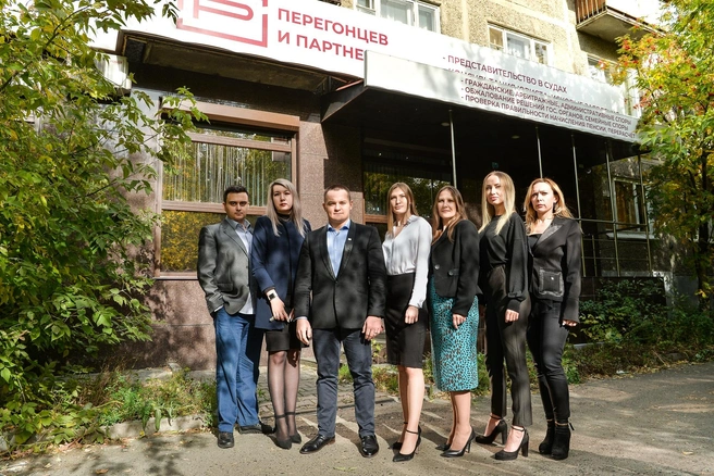 Команда юридического бюро «Перегонцев и партнеры» поможет разобраться в любой, даже самой запутанной ситуации | Источник: Максим Воробьев