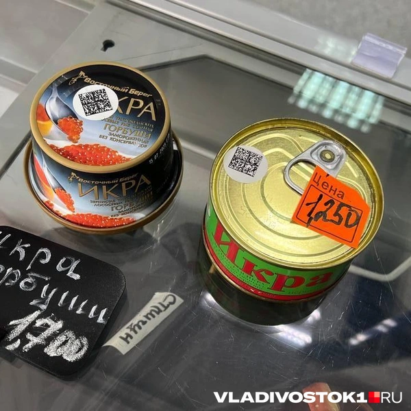 Источник: Елена Буйвол / VLADIVOSTOK1.RU