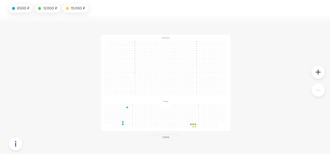 Почти все билеты на всторой концерт уже раскупили | Источник: afisha.yandex.ru