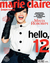 декабрь 2011. hello, 12.