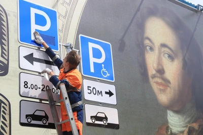 Парковки в Петербурге теперь прощают опечатки