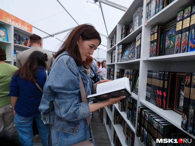 Источник: Артём Устюжанин / MSK1.RU