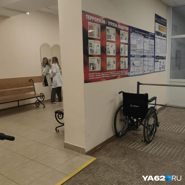 Источник: Кристина Мельникова / YA62.RU