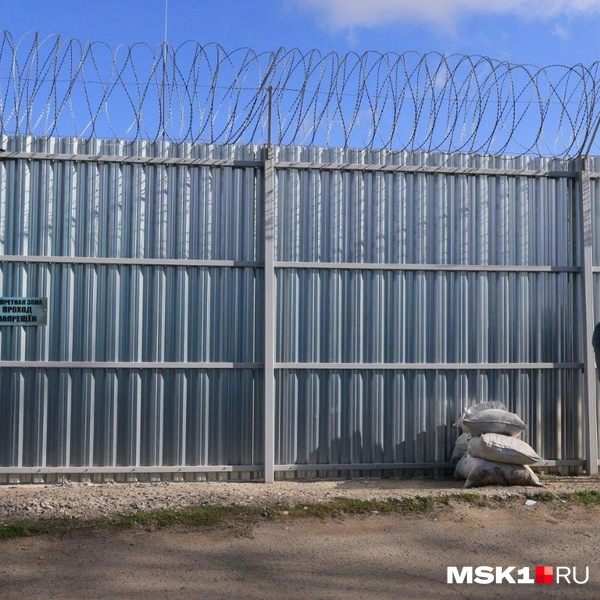 Источник: Артем Устюжанин / MSK1.RU