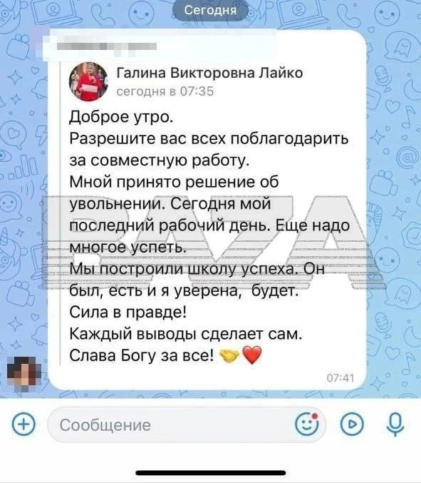 Источник: Baza